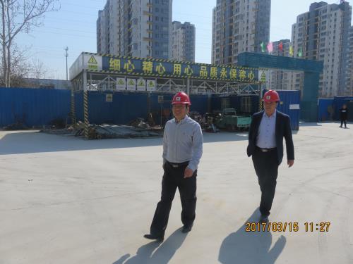 校领导莅临施工工地考察施工进度
