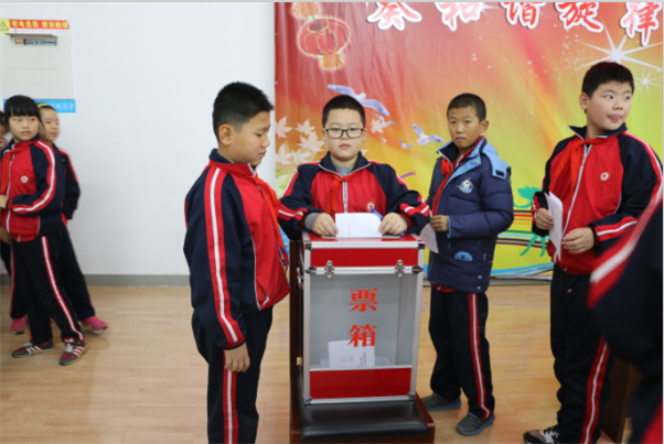 我校选举产生校务委员会学生代表