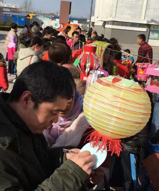 我校一年级级部举办元宵节传统文化体验活动