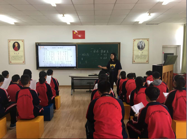 学校优质课评选活动开始了