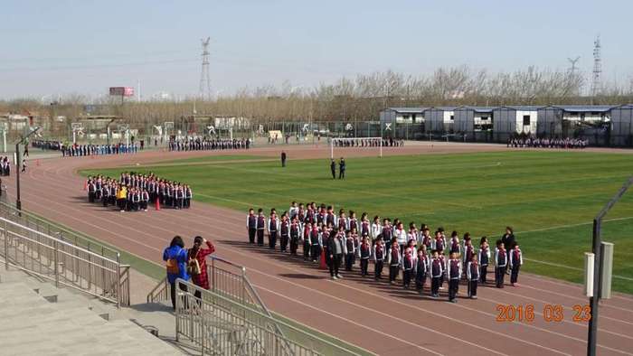 东凯实验学校组织骨干教师赴天津普育学校跟岗学习