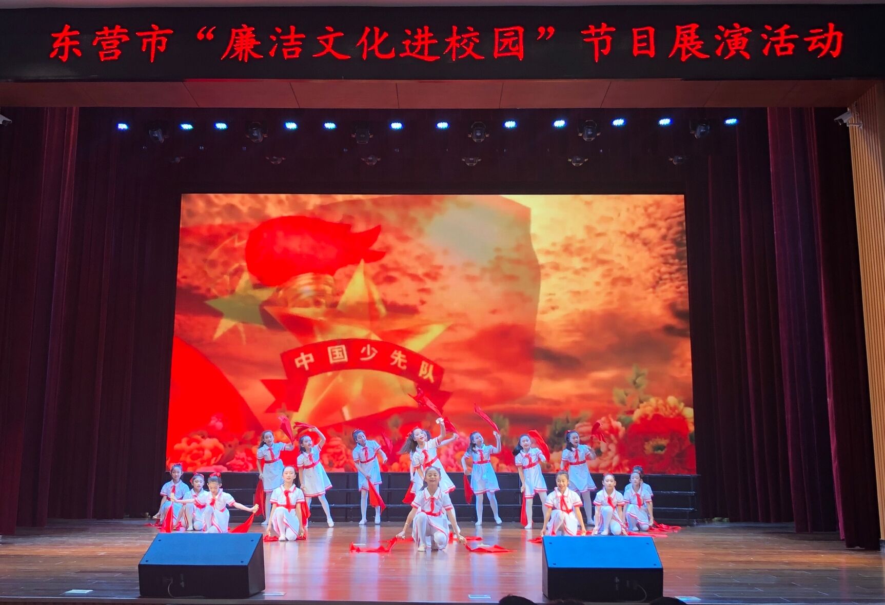 我校参加市“廉洁文化进校园”项目展示活动