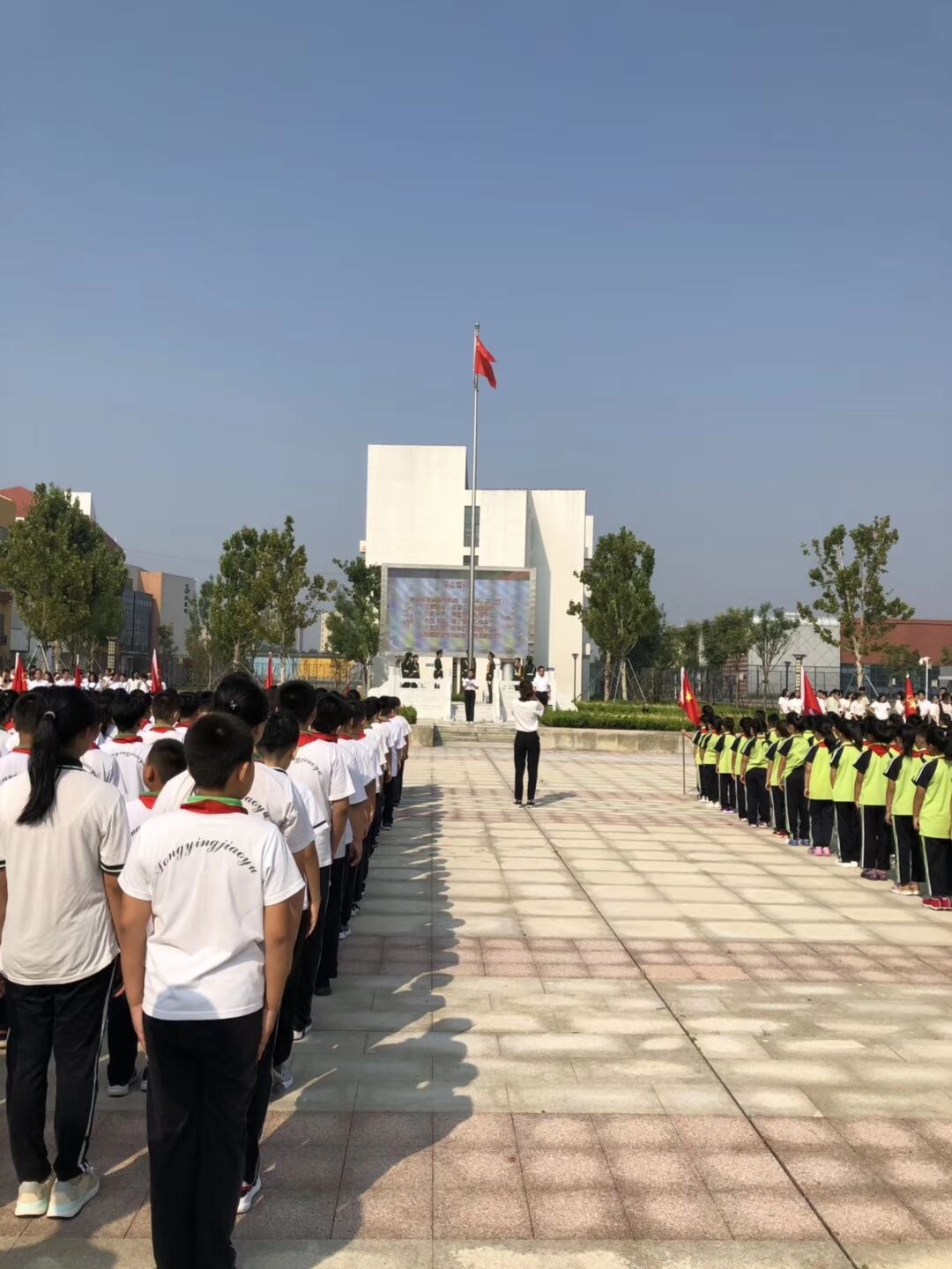 东凯实验学校举行秋季开学典礼