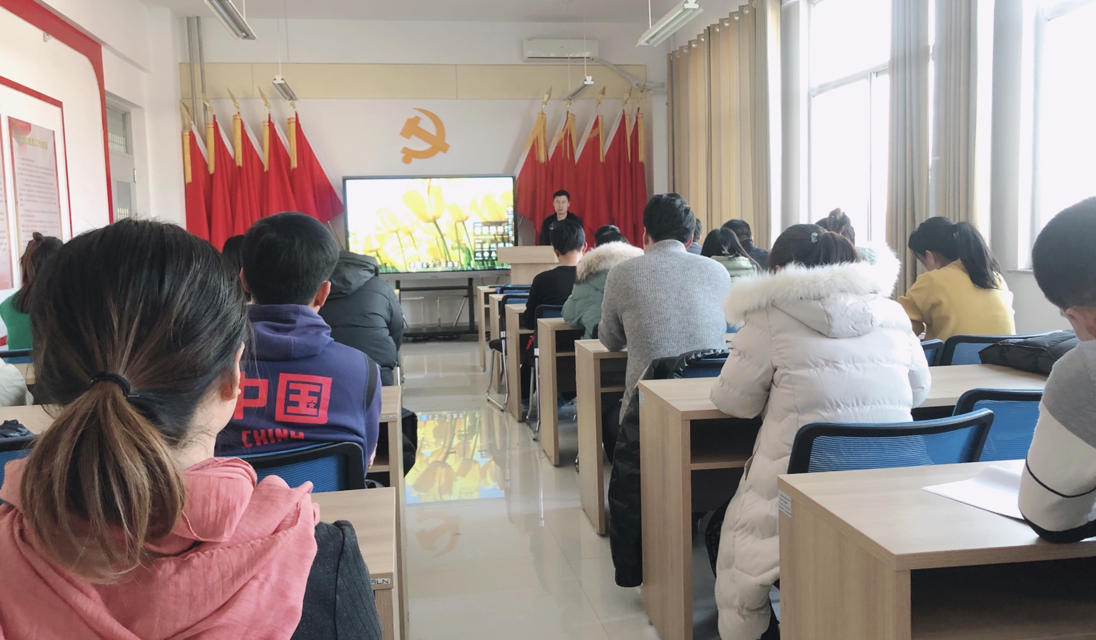 我校艺体中心述职报告会圆满结束