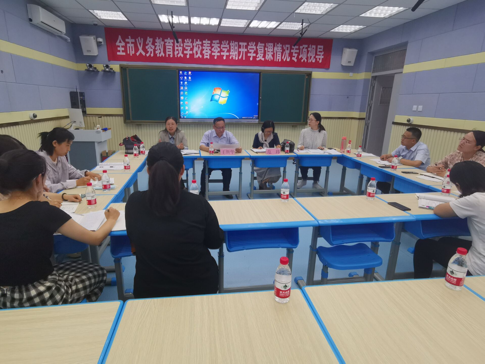东营市教科院春季开学复课专项视导工作在东凯实验学校举行