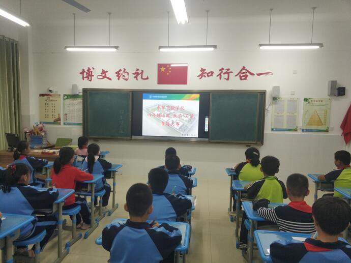 笔墨飘香，引领成长 ——东凯实验学校四年级开展语数英书写大赛