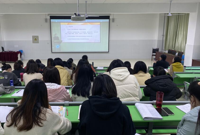 聚焦整本书阅读  探索有效阅读路径
