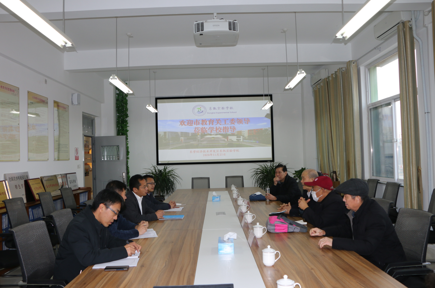 东营市教育关工委领导到我校调研指导工作