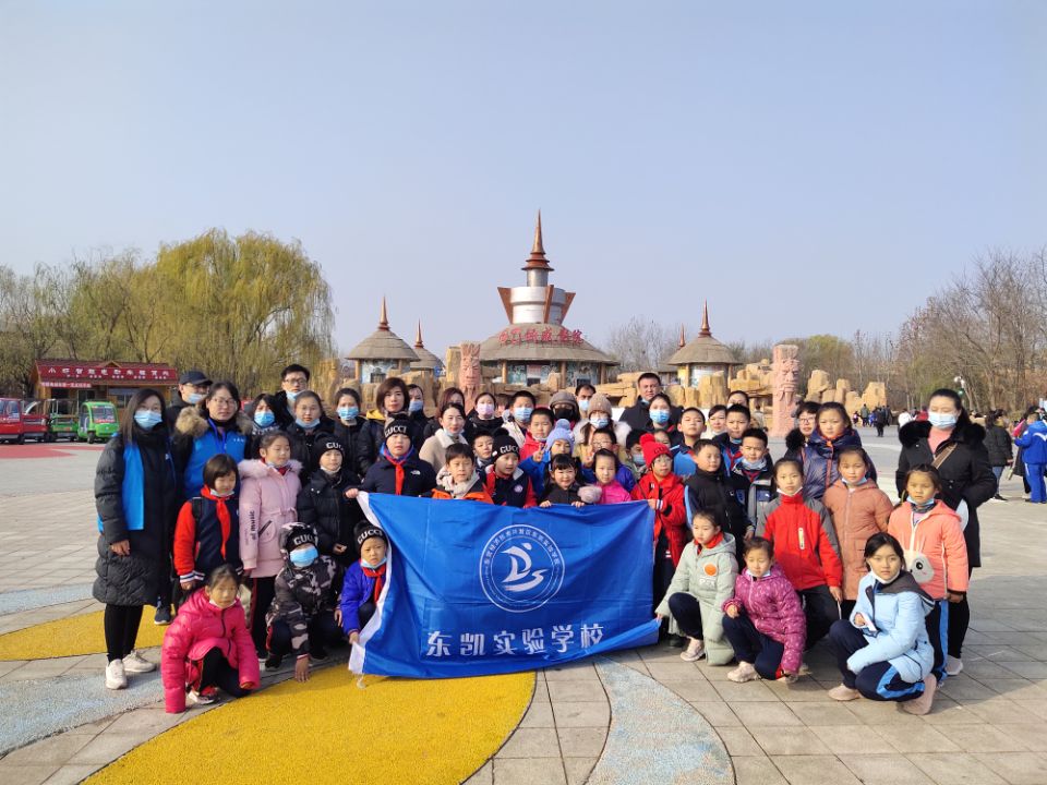 保护动物栖息地  共建文明湿地城