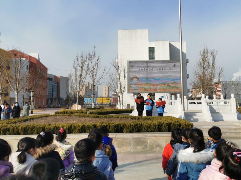东凯实验学校组织开展 “反对餐饮浪费·文明节俭过节”系列活动
