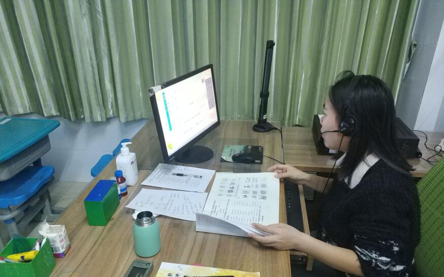 我校小学部开展“家校共育、共促成长” 线上家长会