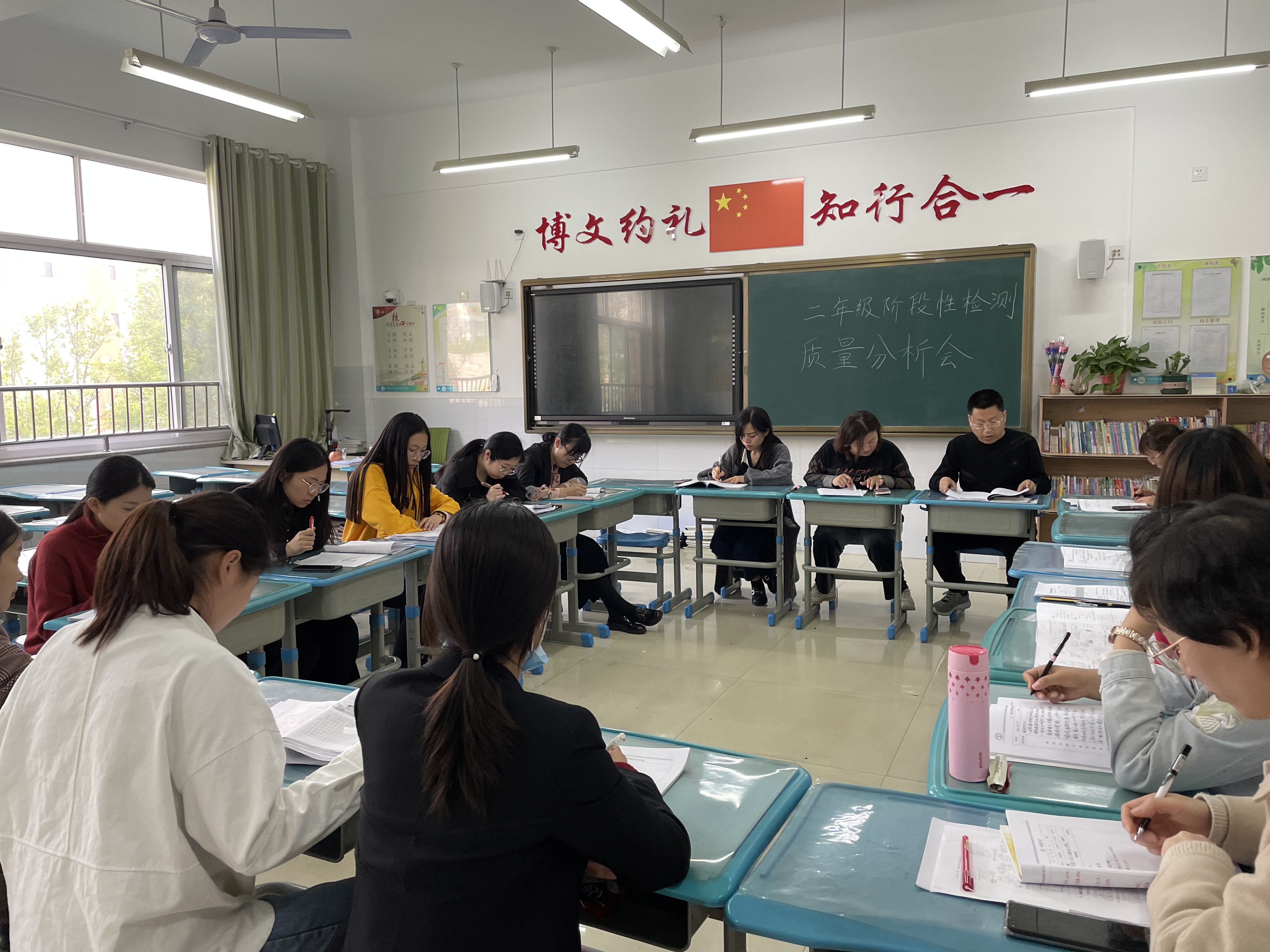 二年级开展阶段性测试质量分析会