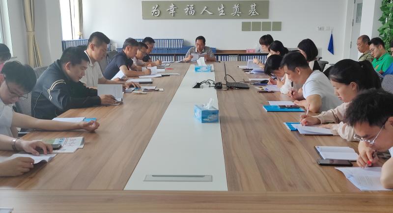 东凯实验学校组织召开2021年初中学业水平考试考务工作会