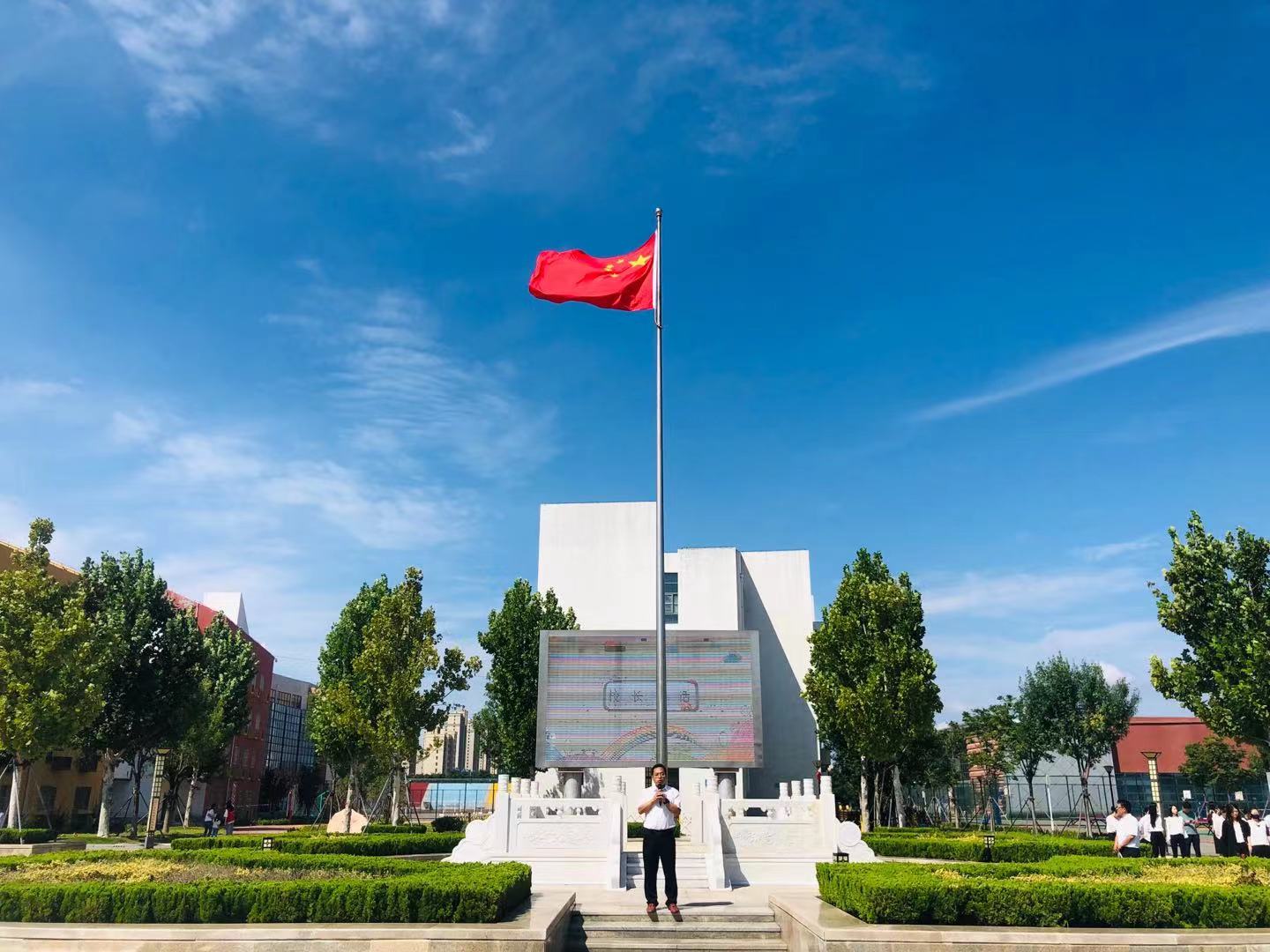 东凯实验学校举行2021年度秋季开学典礼