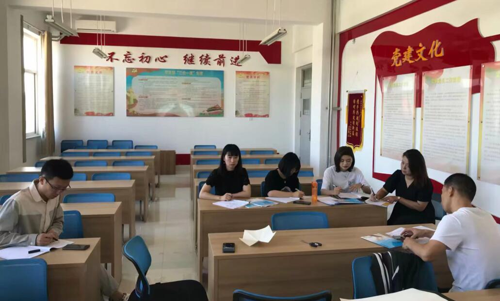 2021-2022年度第一学期美术组教研会
