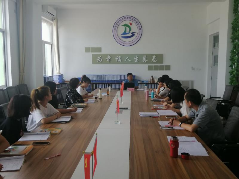 东凯实验学校组织开展“学为中心”课堂建设初中语文学科研讨活动