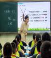 东凯实验学校开展小学语文“大教研”活动