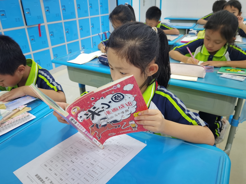 东凯实验学校小学部课后延时服务正在进行时