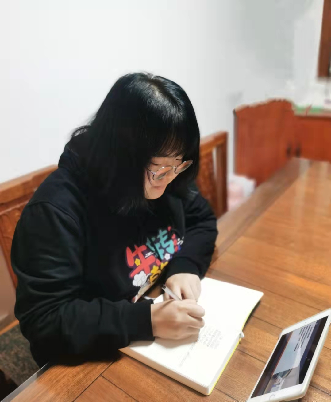 我校班主任参加“双减时代，班主任怎么做”线上培训