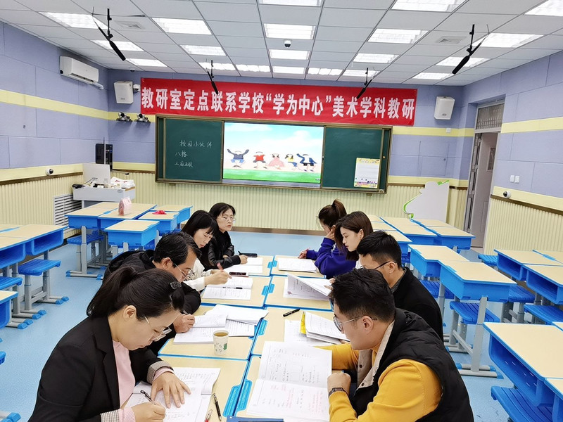 开发区分局教研室“学为中心”美术学科教研活动在东凯实验学校顺利举行