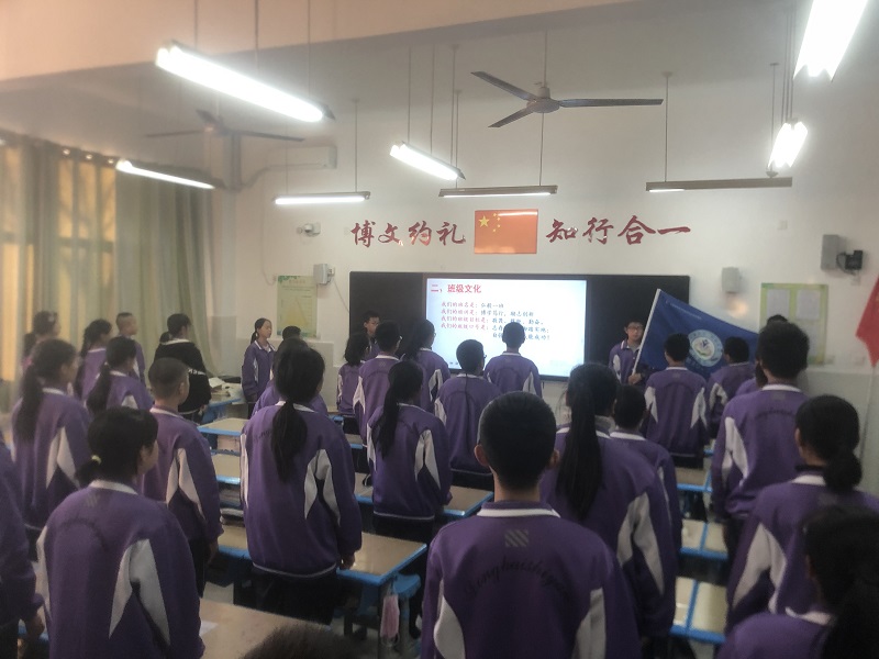 东凯实验学校七年级级部班级文化现场展示活动顺利开展