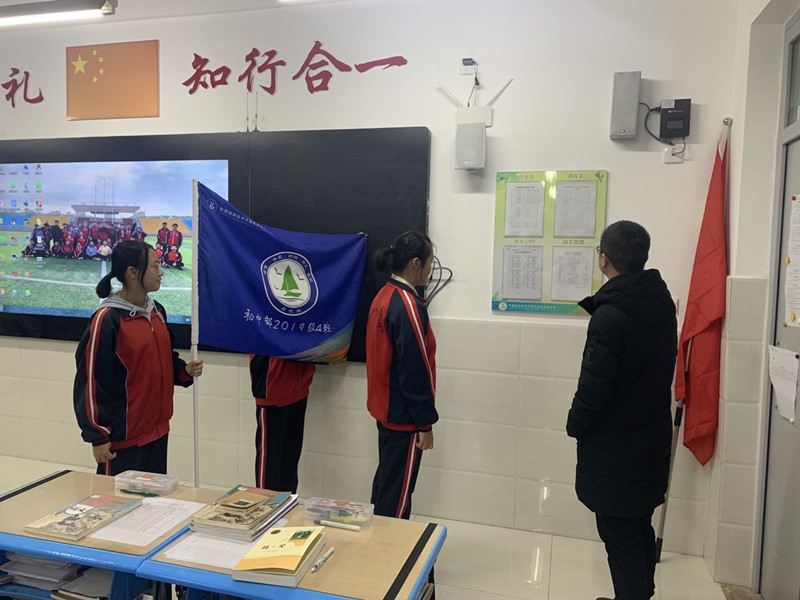 东凯实验学校八年级开展班级文化展示活动