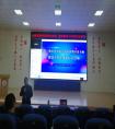 东凯实验学校组织参加第三期齐鲁名校长和第四期齐鲁名师建设工程在线论坛
