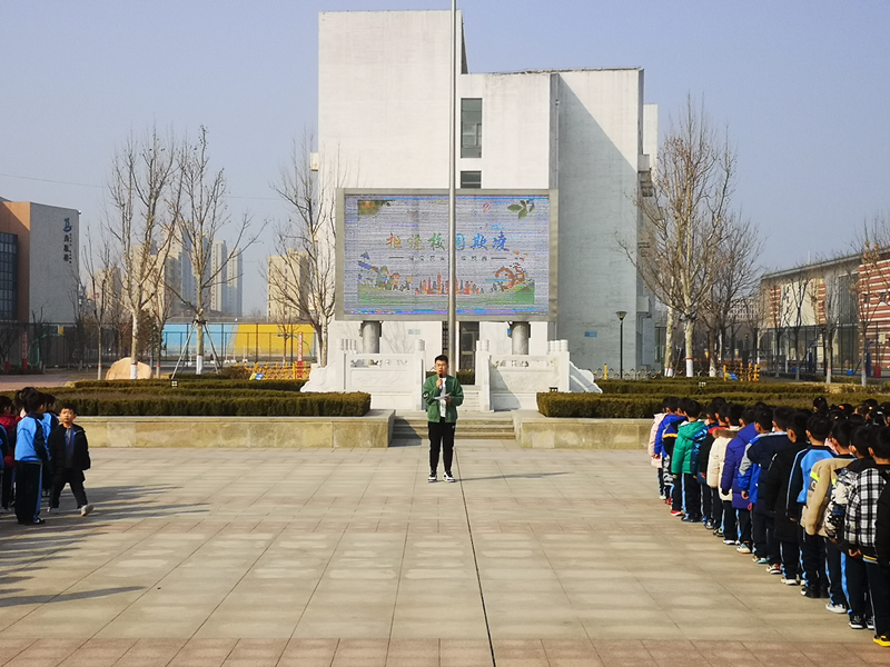 东凯实验学校举行“预防校园欺凌周”主题教育活动