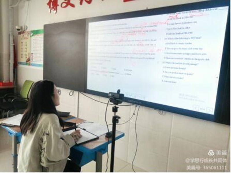 东凯实验学校初中部各年级线上教学工作有序推进