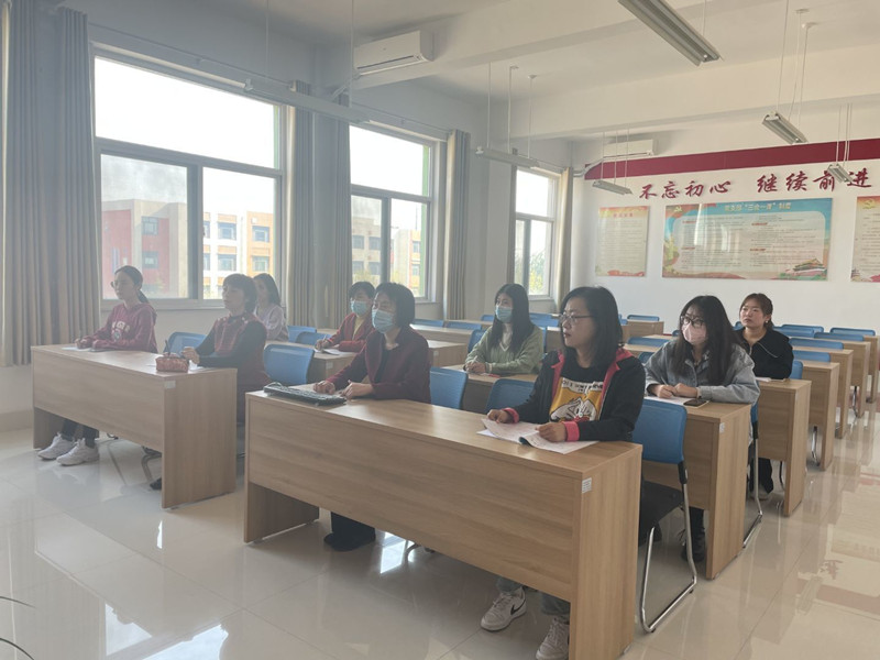 我校初中英语教师线上观摩“第五届英语教学与测评学术研讨会”