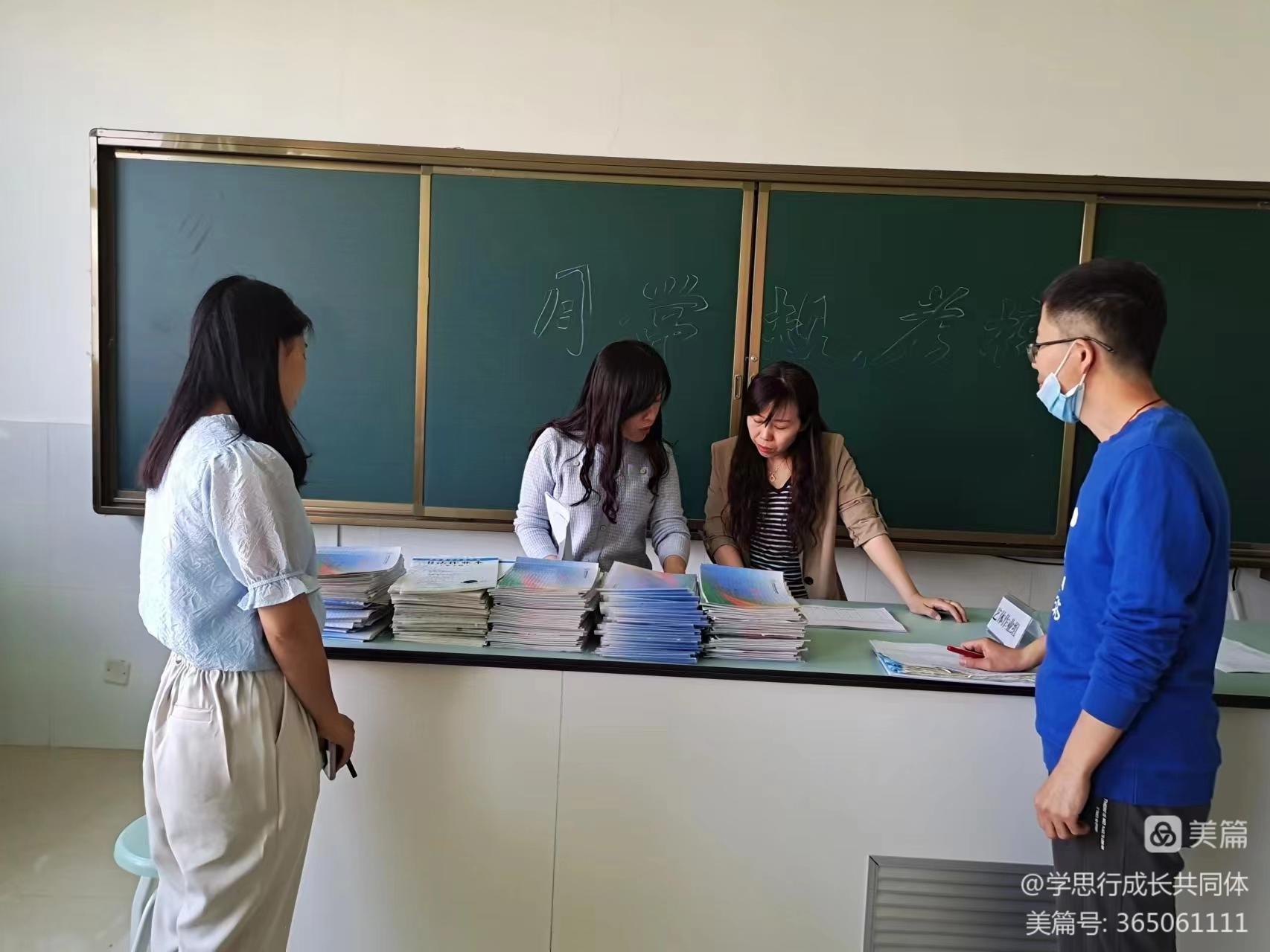 立足双减抓管理 落实常规促提质——小学课程教学部常规检查