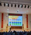 东凯实验学校举办“学为中心”教学改革专题培训会