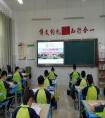 东凯实验学校组织小学英语分项测试