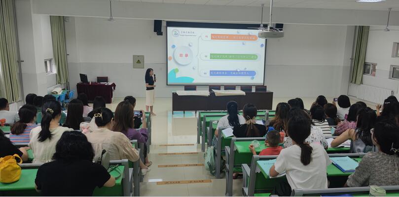 落实常规促提质，备好开学第一课