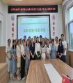东凯实验学校承办小学英语青年骨干教师重点培养对象读书交流展示 线上主题研讨活动