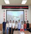 市教科院初中地理定点联系东凯实验学校教学研讨活动