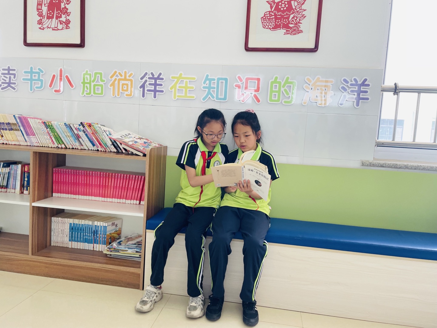 畅游书海，让“阅读”走向“悦”读
