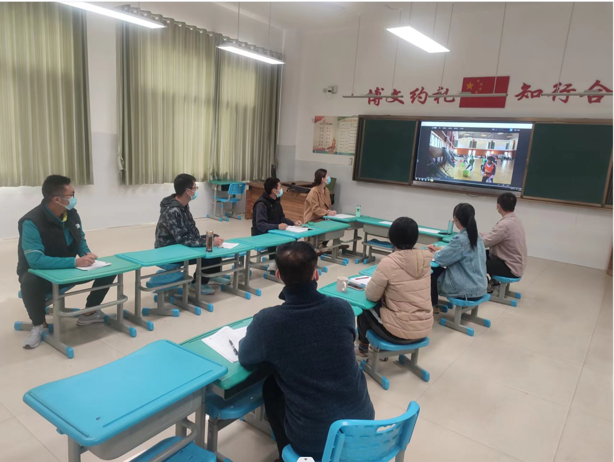 “走向综合性、实践性的课程教学变革系列论坛暨课例展示活动”——小学体育学科论坛