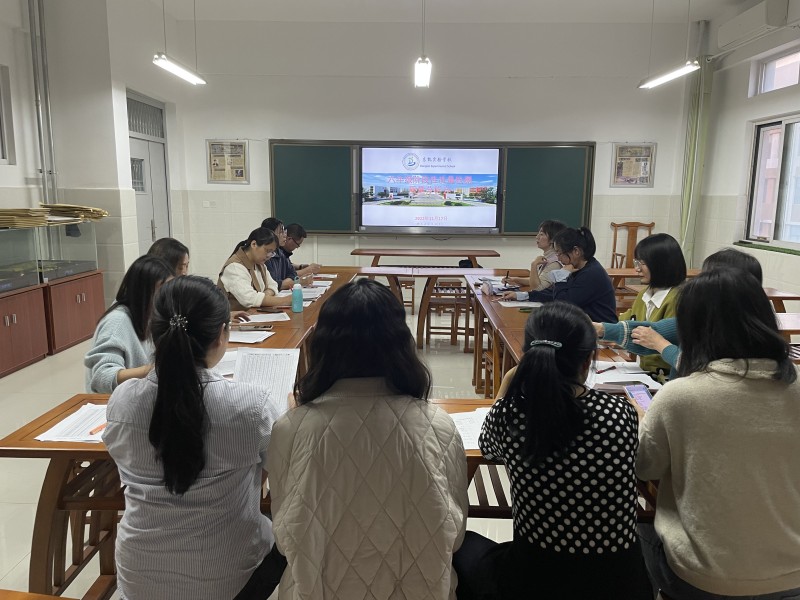 细致分析，诊断学情，增质提效——六年级 组织召开阶段性质量检测分析会