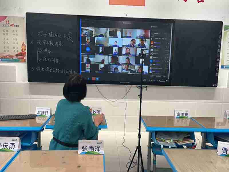 东凯实验学校初中部进行线上教学评优活动
