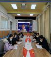 东凯实验学校参加黄河文化协同推进会