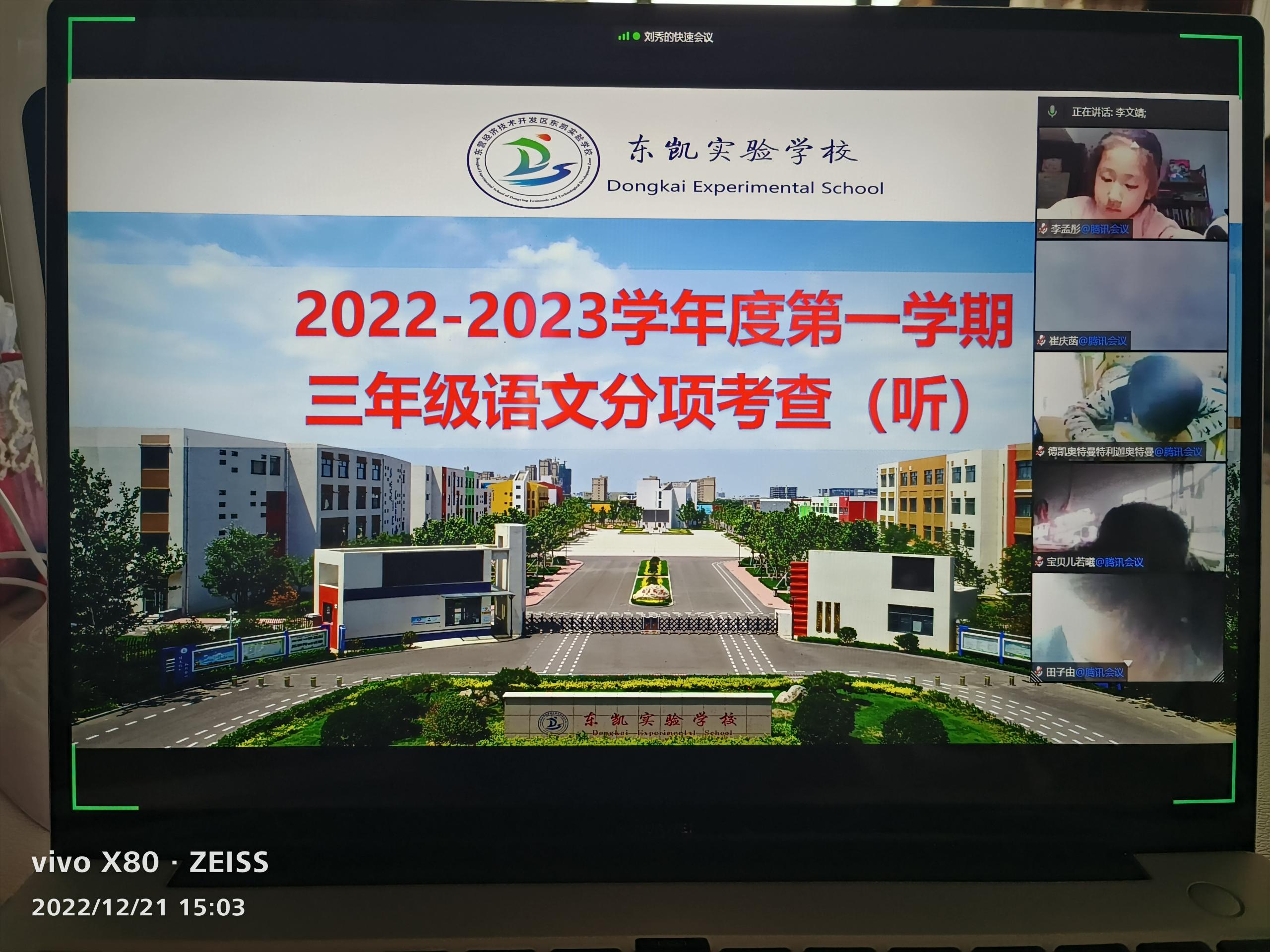不惧疫情，守望初心，“疫”样精彩