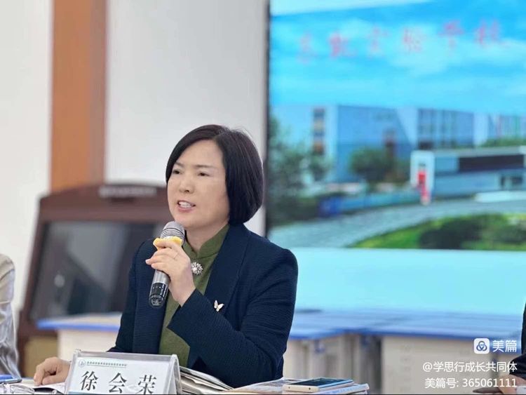 我校小学语文组开展“学为中心”课堂教学展示周活动
