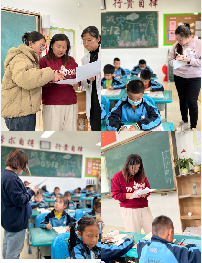 我校一年级进行书写习惯检测