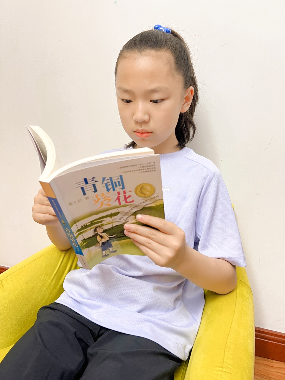 以书润心，与智同行 ——东凯实验学校2022-2023学年第二学期四月份读书小明星及好书推荐