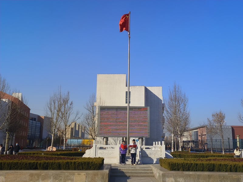 东凯实验学校举行2023-2024学年第一学期结业典礼