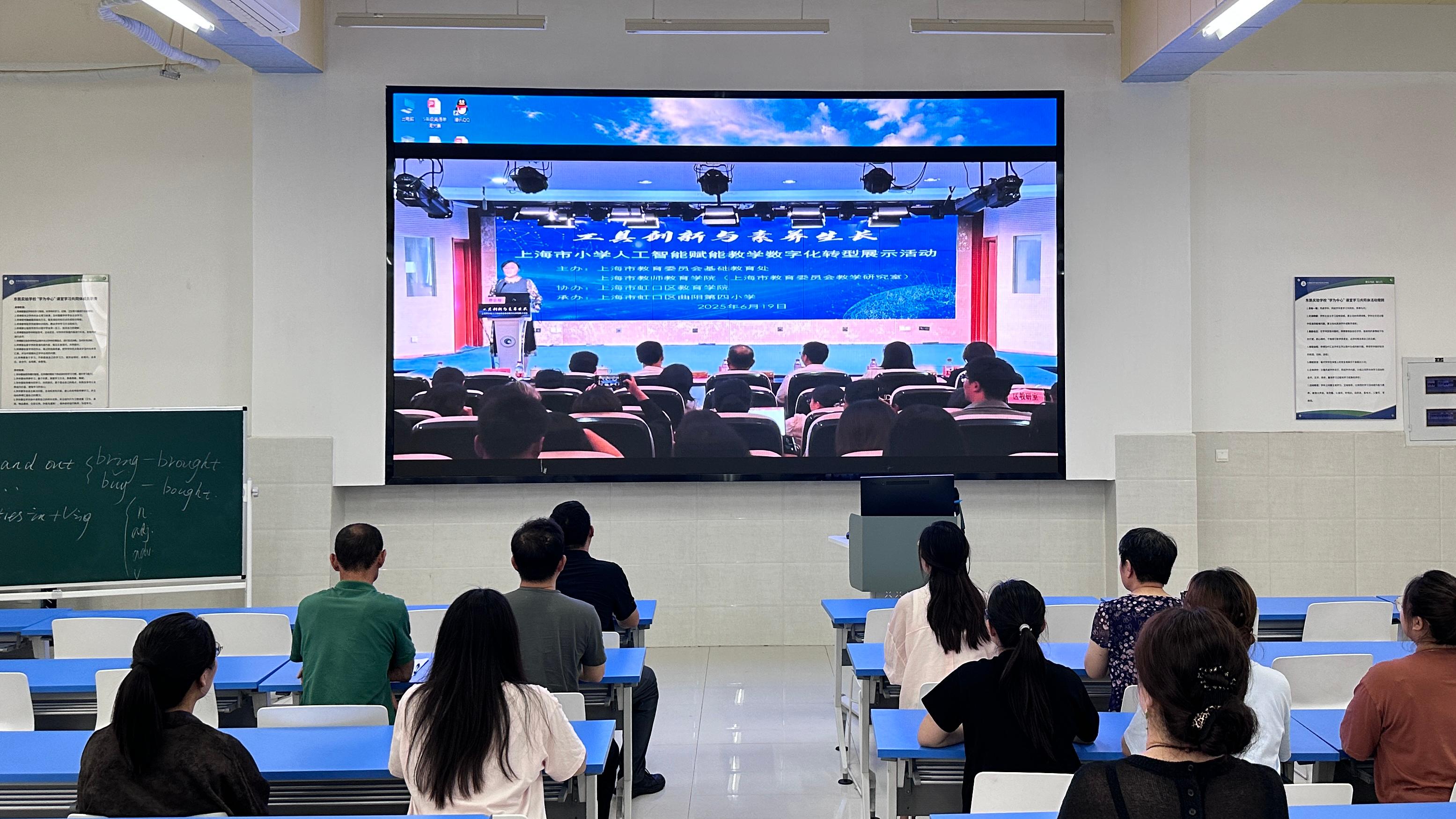 心有繁花一路芳华  胸怀梦想万里可期——东营市东凯实验学校第十九周重点工作回顾