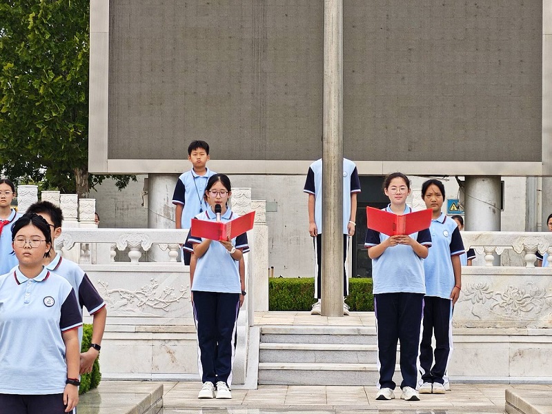 东营市东凯实验学校社会主义核心价值观主题教育升旗仪式 (2025-2026学年第一学期第四周)